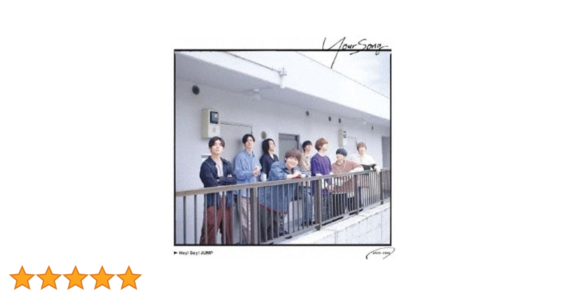 【送込】Hey!Say!JUMP YourSong  Hab! セット HSJ Hey! Say! JUMP 2007-2017 I/O｜Hey! Say! JUMP｜Storm Labels
